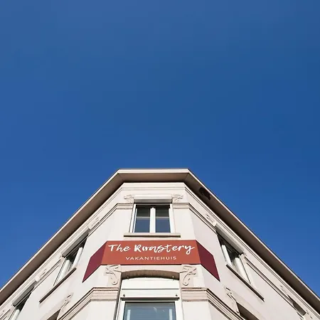 The Roastery Appartement